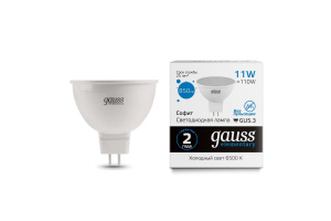 GAUSS 13531 лампа LED Elementary MR16 11W GU5.3 6500K