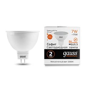 GAUSS 13517 лампа LED Elementary MR16 7W GU5.3 (2700)3000K