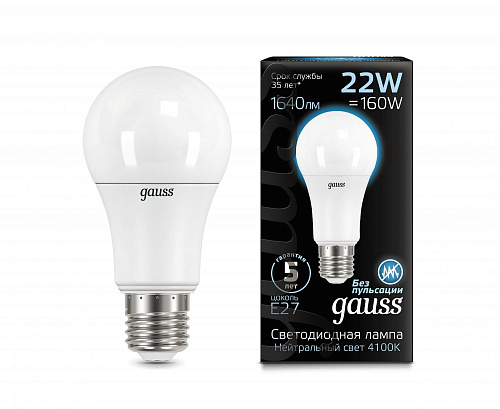 GAUSS 102502222 лампа LED A70 22W E27 4100K